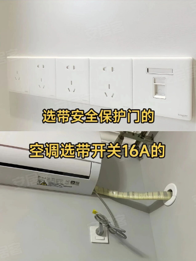 内容图片