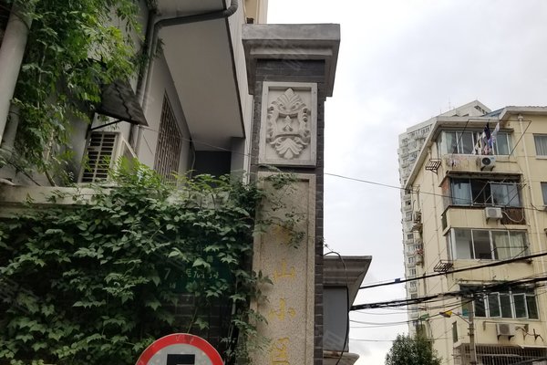 博山人口碑不好_博山人社局(2)