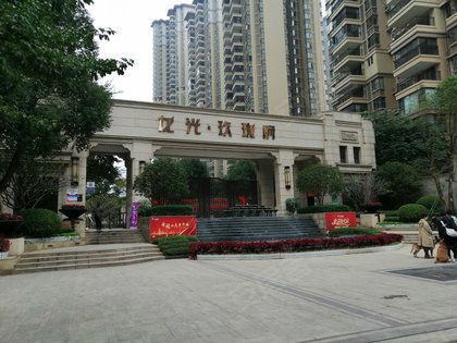 南宁二手房 龙光玖珑府 刘敏解读龙光玖珑府小区不足