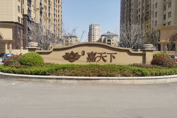 灌云恒仁嘉天下灌云恒仁嘉天下新楼盘价格2022已更新今日图集