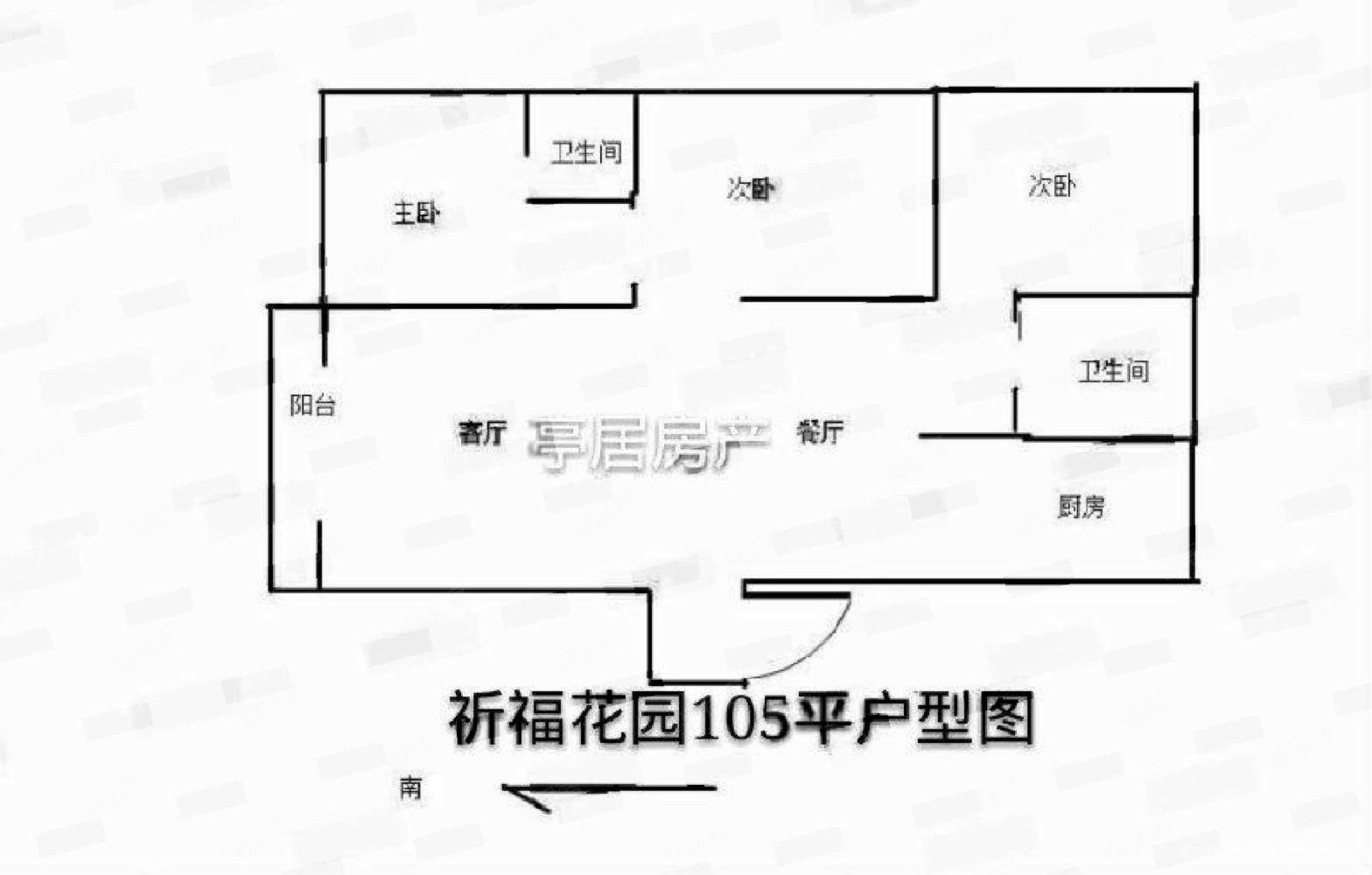 南京房产网>南京二手房>浦口二手房>桥林新城二手房>祈福花园>1568
