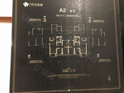 光谷东的gdp_武汉各区最新GDP排列,你所在的区在哪(2)