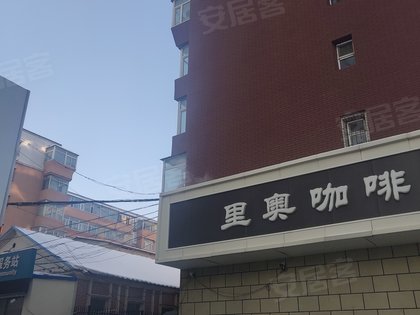 420x315c.jpg?t=1