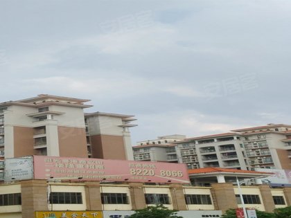 阳光粤港