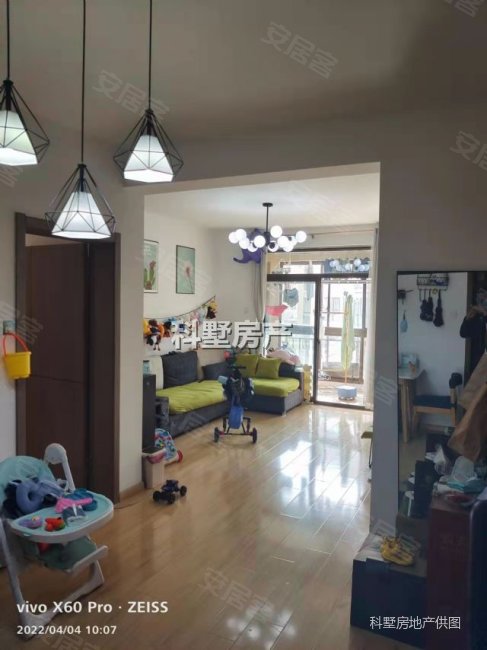 博威香山丽舍满五住房朝南电梯房房东急置换地铁口