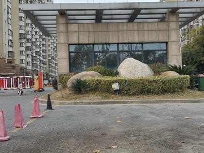 天一裕景苑
