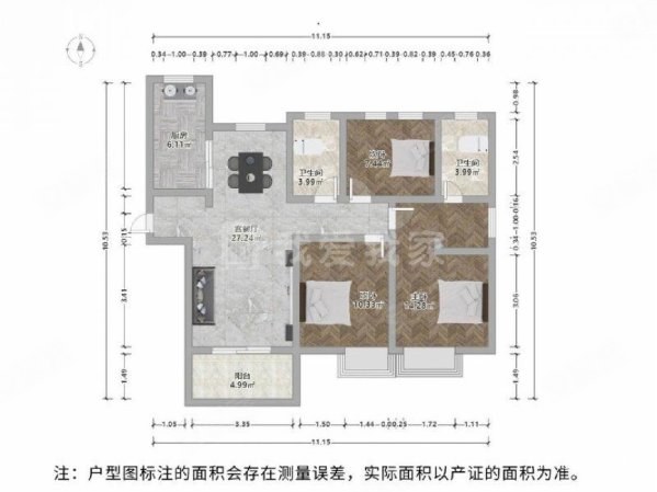 北极星尚雅苑3室2厅2卫112㎡南北315万