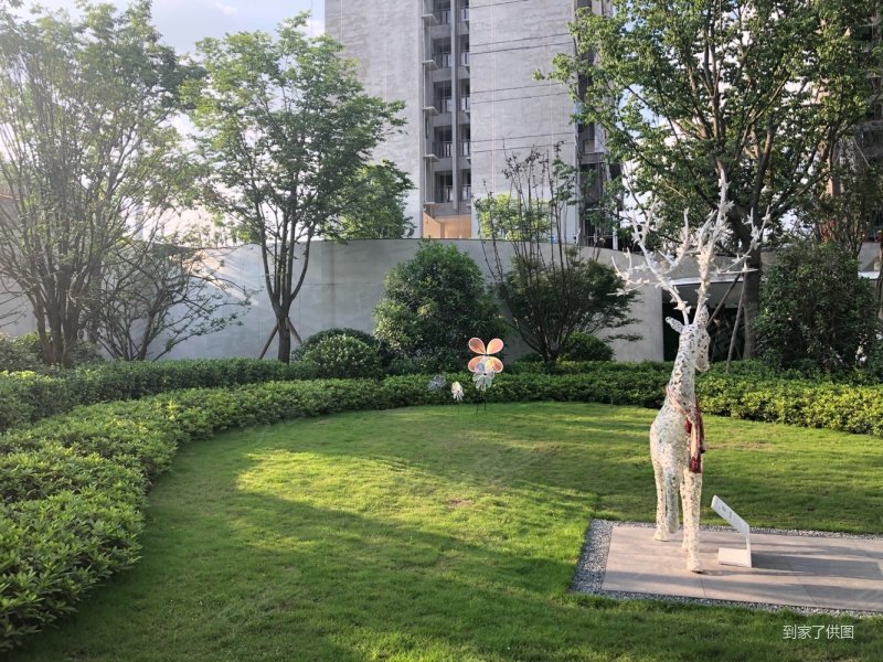 渝北中央公园 鹿山轻轨站 大横厅 花园洋房