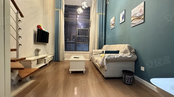 金大地时代天街(商住楼)_loft电梯房_精装修_南北通透