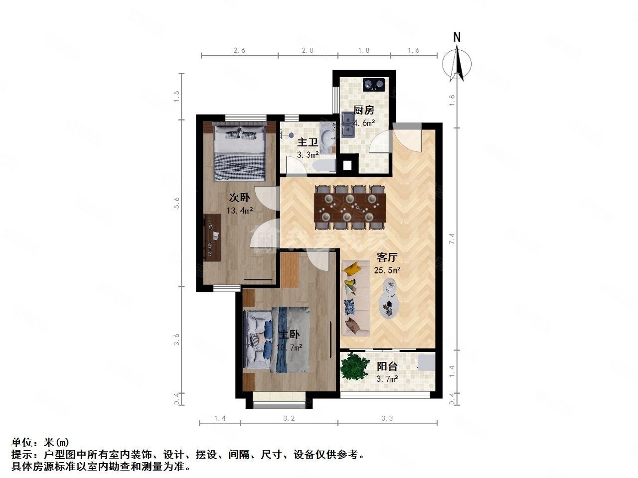 溪岸景园(二区)3室2厅1卫98.46㎡南152万