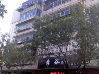 唐山人口碑怎么样_斗罗大陆唐山人的照片
