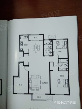 万科四季花城(平度)3室2厅2卫130㎡南120万