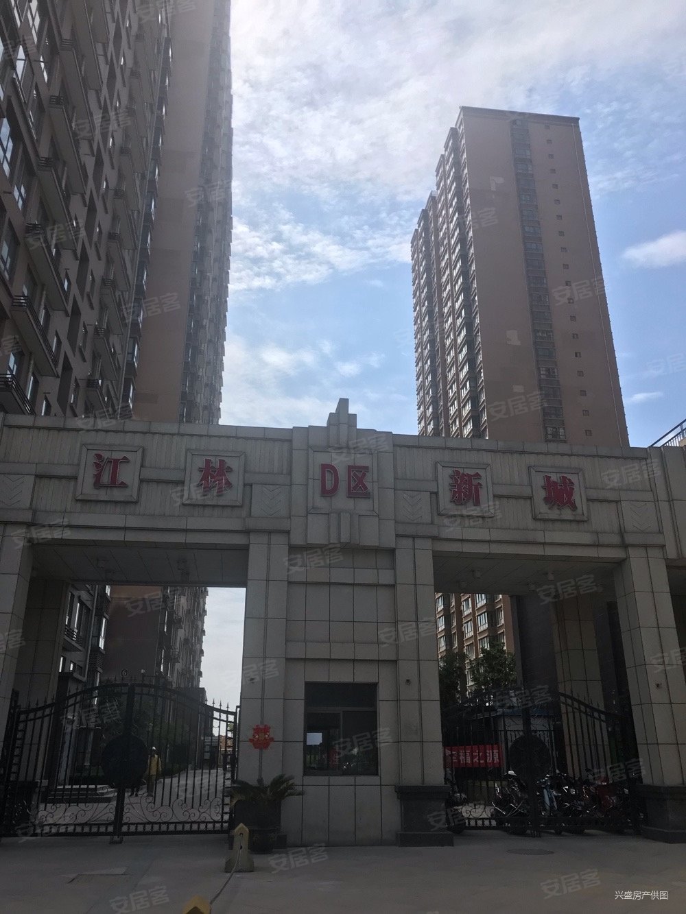 售楼部直售江林新城朝南大两室毛坯现房不限户口