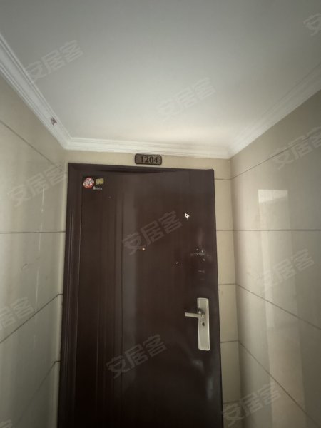 华地学府名都三室两厅一卫，南北通透