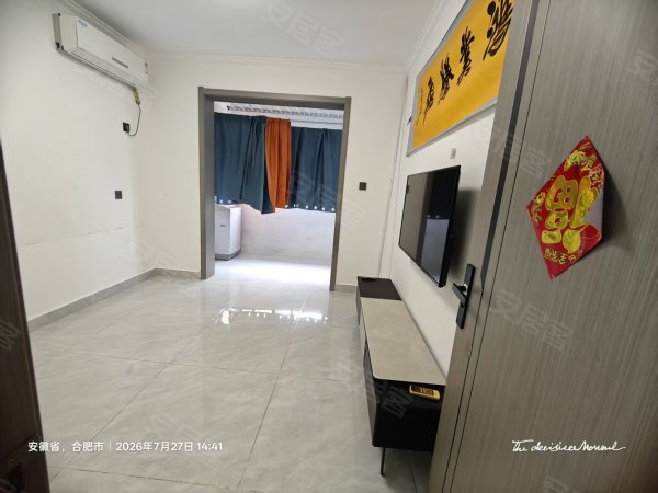急租_婚房装修_东西给配齐_拎包即住_北岗花园一期多套可选