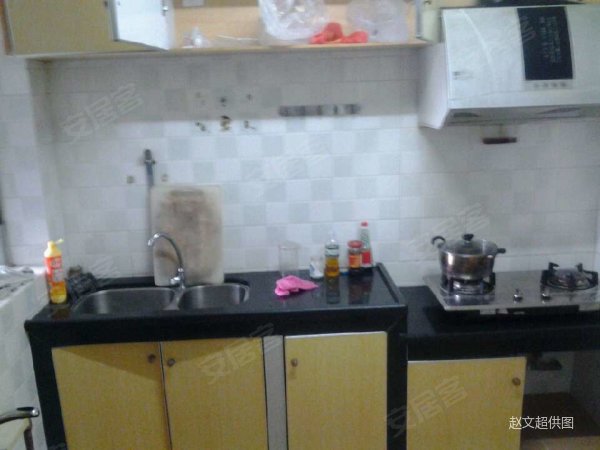 最便宜的房租几万一套 ae56e66ff836bb37342e1485956d3444-600x600.jpg