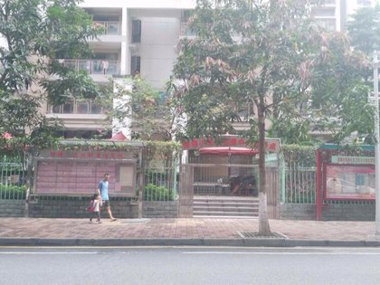 猎德人口碑_范伟我这个人口碑(2)