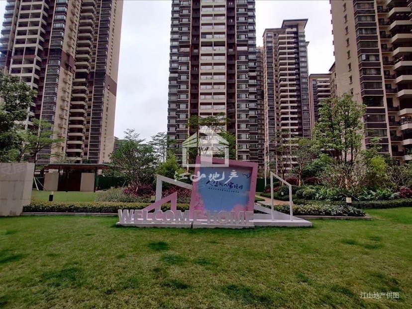万科金域蓝湾