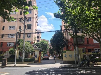 南杨园,曹杨五村136-158,206-226,261-325号 - 上海南杨园二手房,租房
