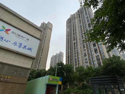 汉口城市广场(3期,后湖大道111号 武汉汉口城市广场(3期)二手房