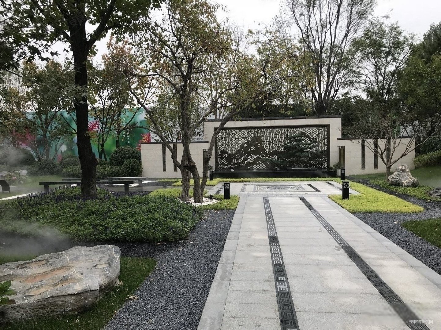 泰禾北京院子别墅