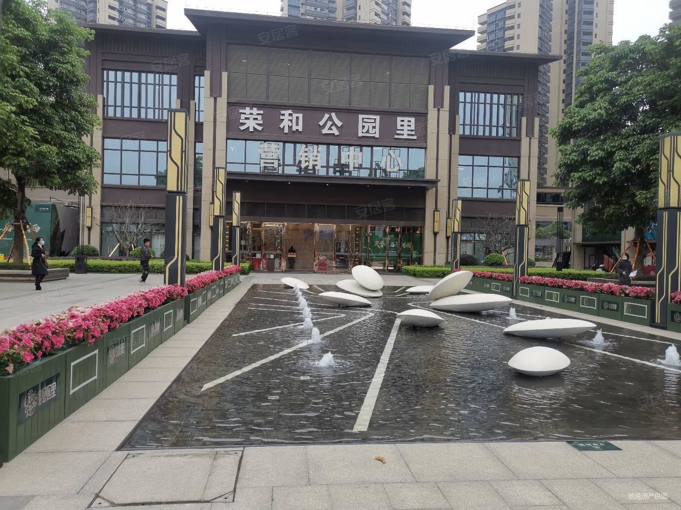柳州二手房 柳南二手房 柳工二手房 荣和公园里