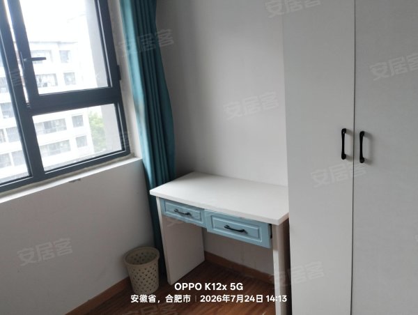 房东（京东方B9_国际企业中心_三利谱）和水雅居_月付