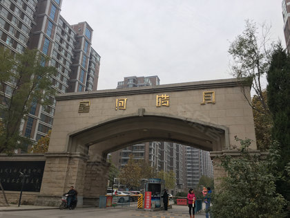 燕郊小区排名_燕郊小区分布图(2)