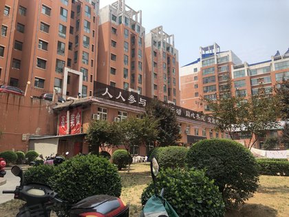 岭杰小区人口_人口老龄化图片