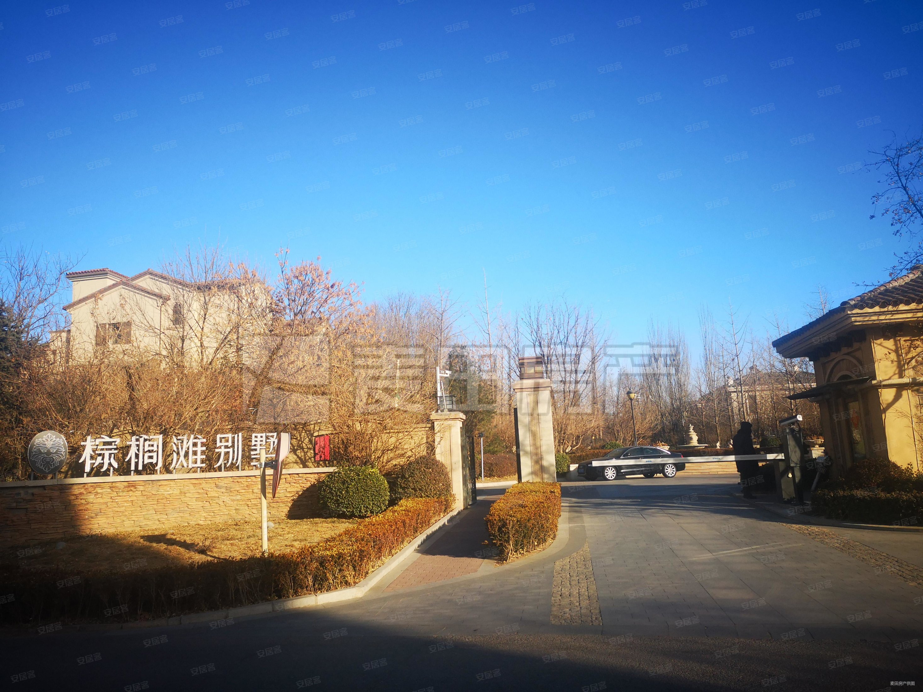 北京二手房 顺义二手房 天竺二手房 棕榈滩别墅