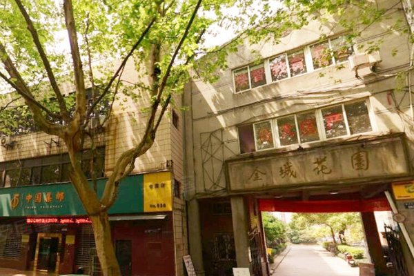 萧山人口碑怎么样_萧山人去世的图片