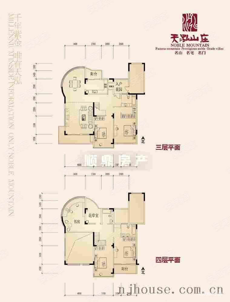 紫金山脚下天泓山庄带电梯带200平方露台纯毛坯