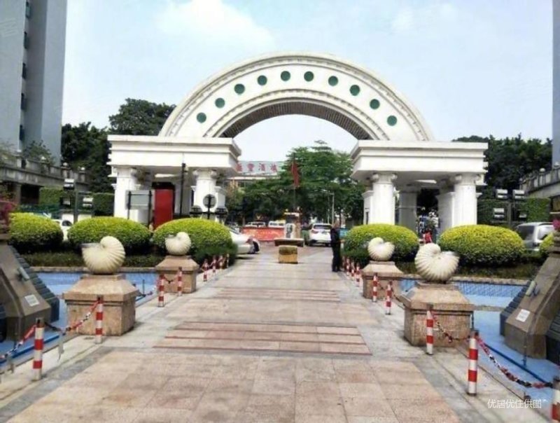 金碧新城