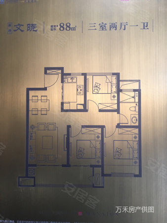 中南文澜国宾3室2厅1卫88㎡南149.6万