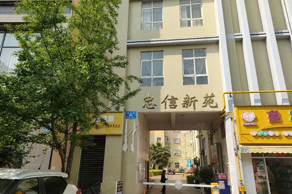 玉溪新苑婚纱_玉溪亚太盛典婚纱摄影(2)