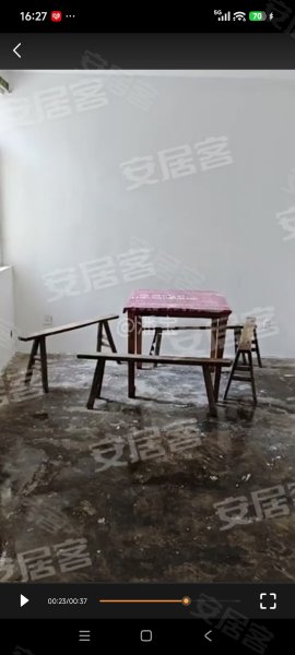 包河花园(C区)_简单装修_2室1厅1卫