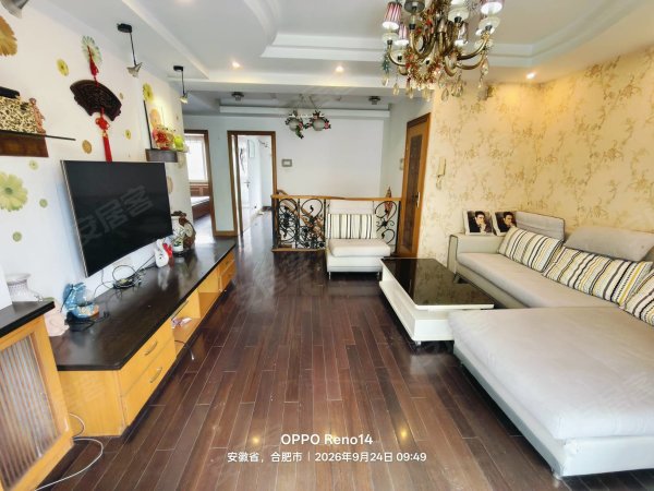 卫岗小学旁_太宁花园_上下两层_5房2厅2卫_拎包入住_急租