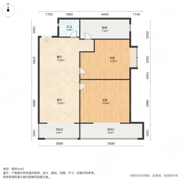 电梯精装两室，随时看房，近地铁。