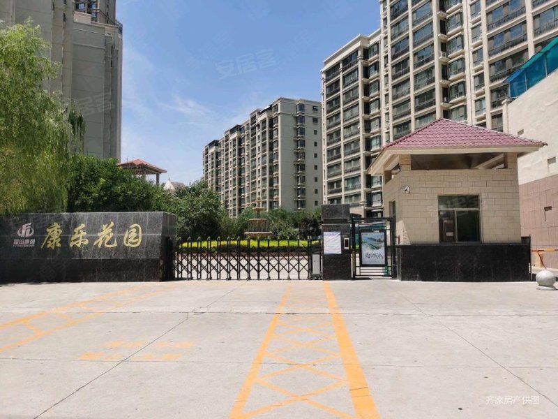 康乐花园精装修电梯房105平南北通透正规三室