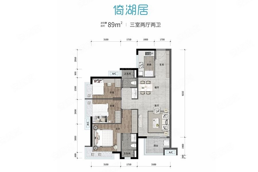 东莞房产网>东莞二手房>大岭山二手房>杨屋二手房>万科汉邦松湖半岛>