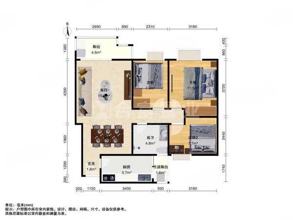 广州海珠工业大道北光大花园3房2厅 房型方正 景观开阔 楼层也佳 就等