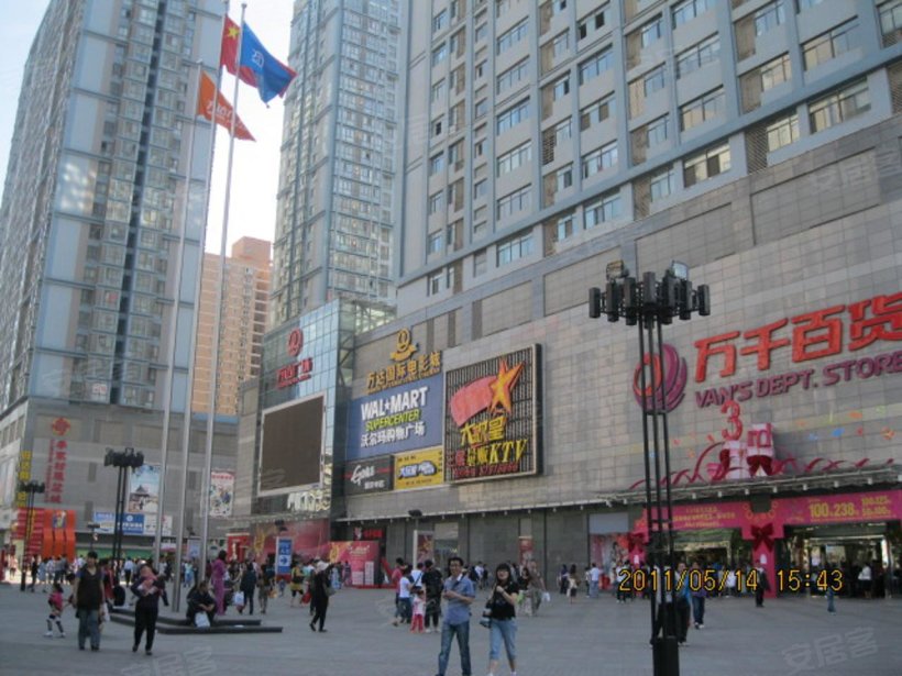 西安 李家村万达广场小区照片 - 安居客