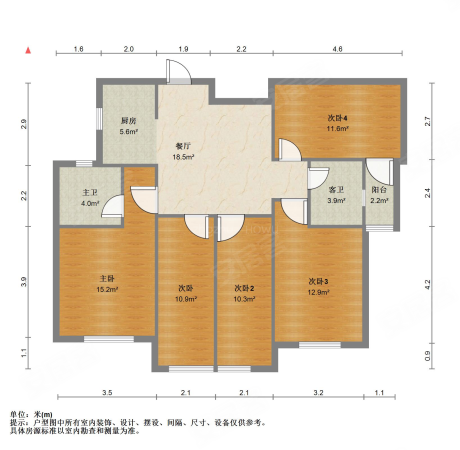 东城逸家逸雅园4区3室2厅2卫133.7㎡南北390万