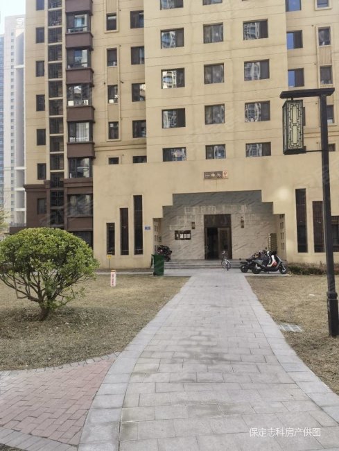 直隶新城文苑