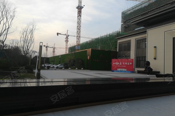 建业中州上院