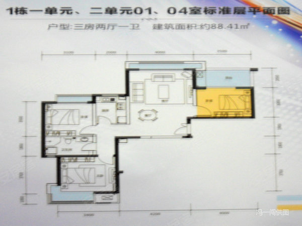 红树林 体育馆 地铁站 市政府 中心位置 投资首选, 新华联...