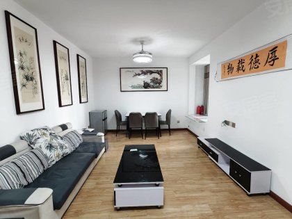 书香庭出租！真房真价！大兴新居B，二室一厅，精装修，拎包入住