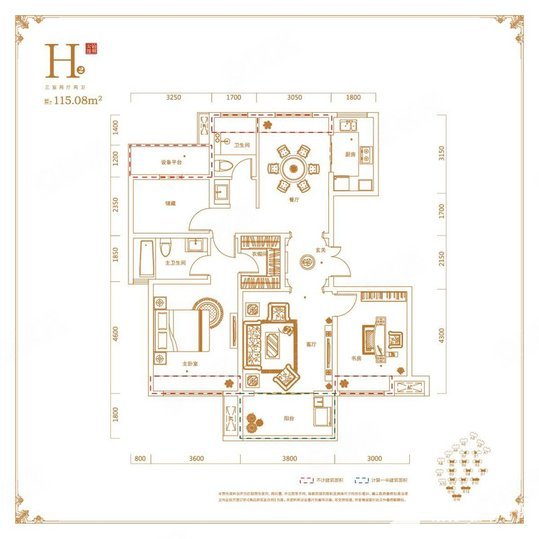 合肥房产网>合肥二手房>肥西二手房>肥西县城二手房>丽丰铂羽公馆>