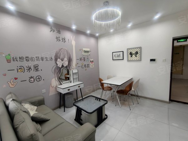 可短租可月付_会展中心_方圆荟_悦方_合肥四中_金融港随时看