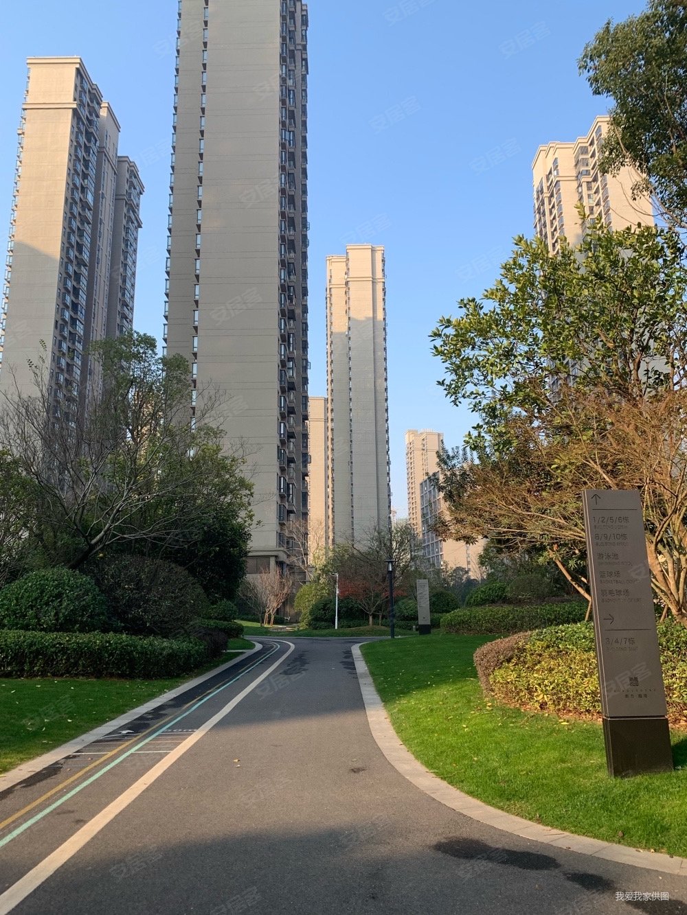 新力龙湾